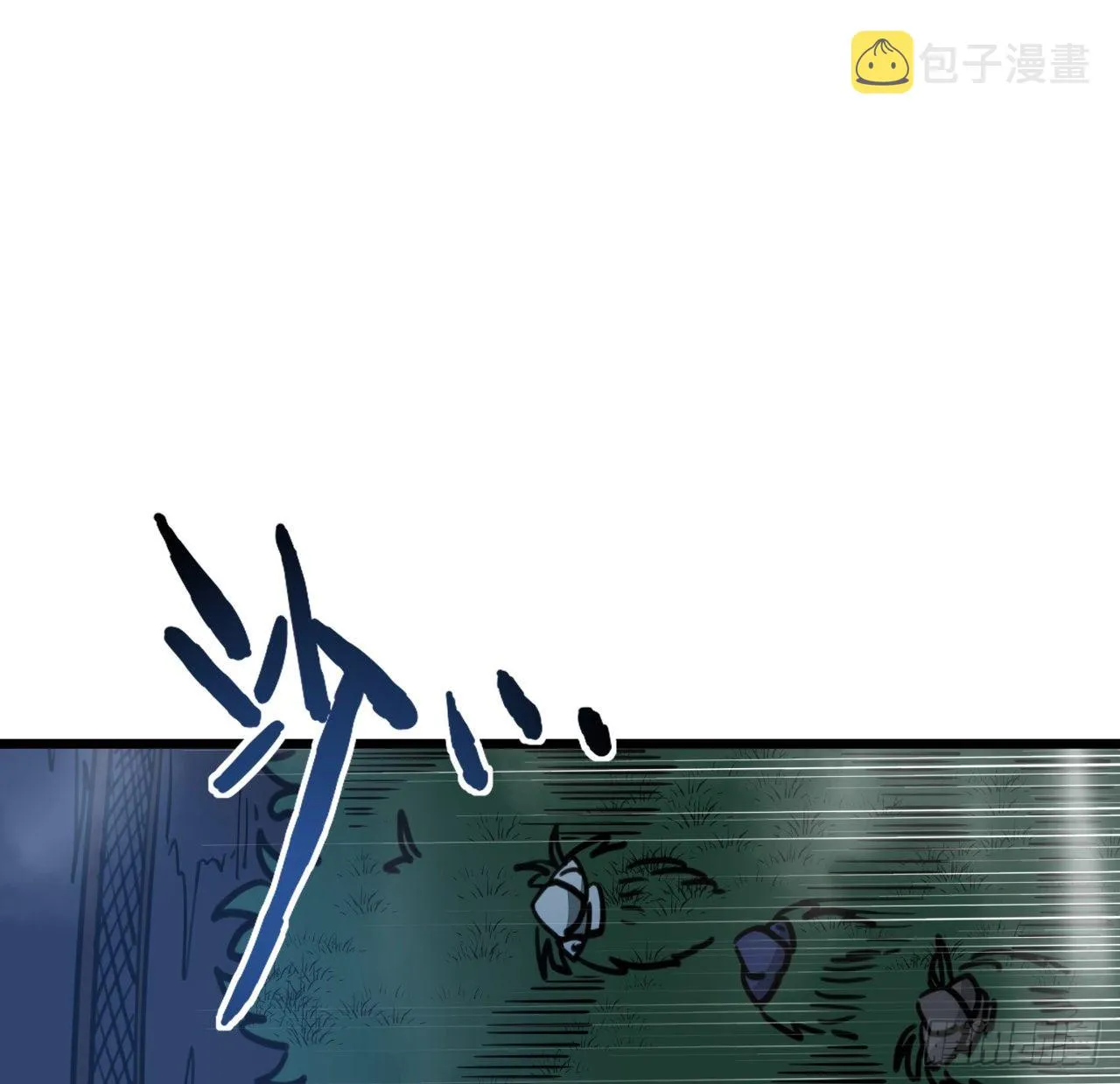 9话 要这比基尼何用！ 第2页