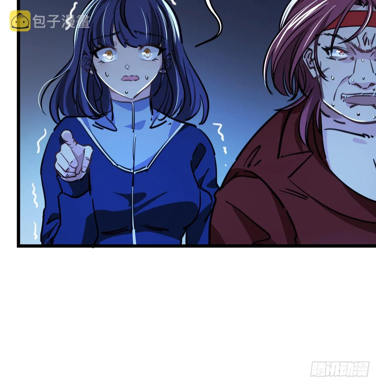 11话 震惊，丧尸竟然围观跳舞 第7页