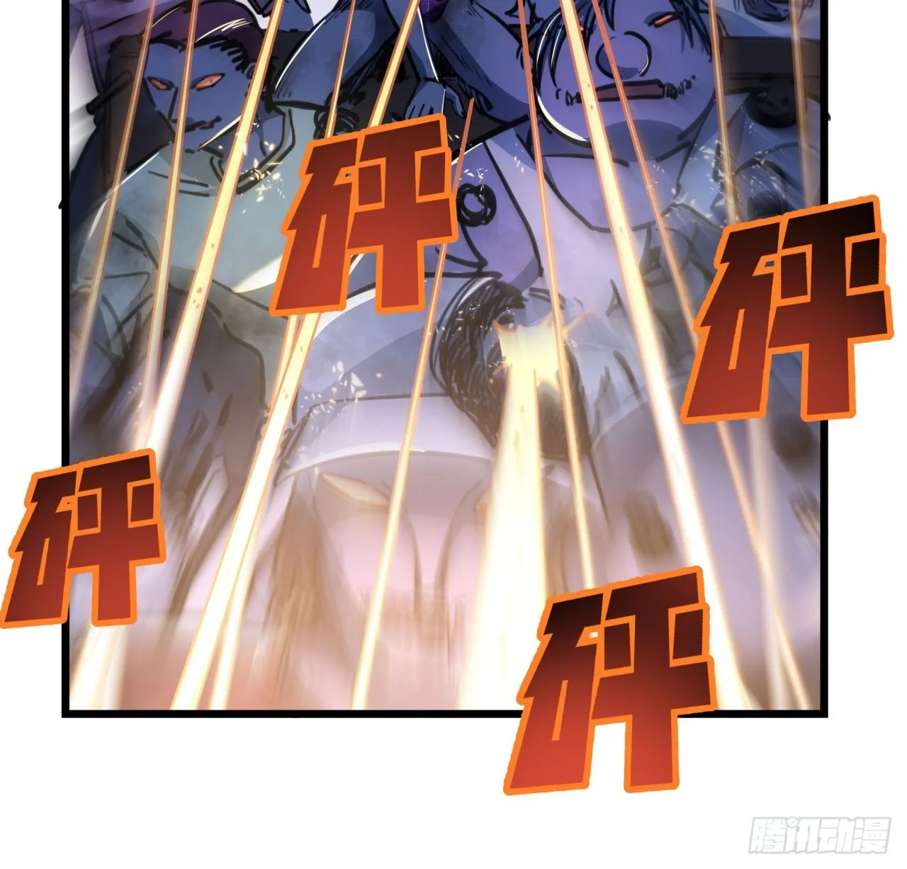 11话 震惊，丧尸竟然围观跳舞 第34页