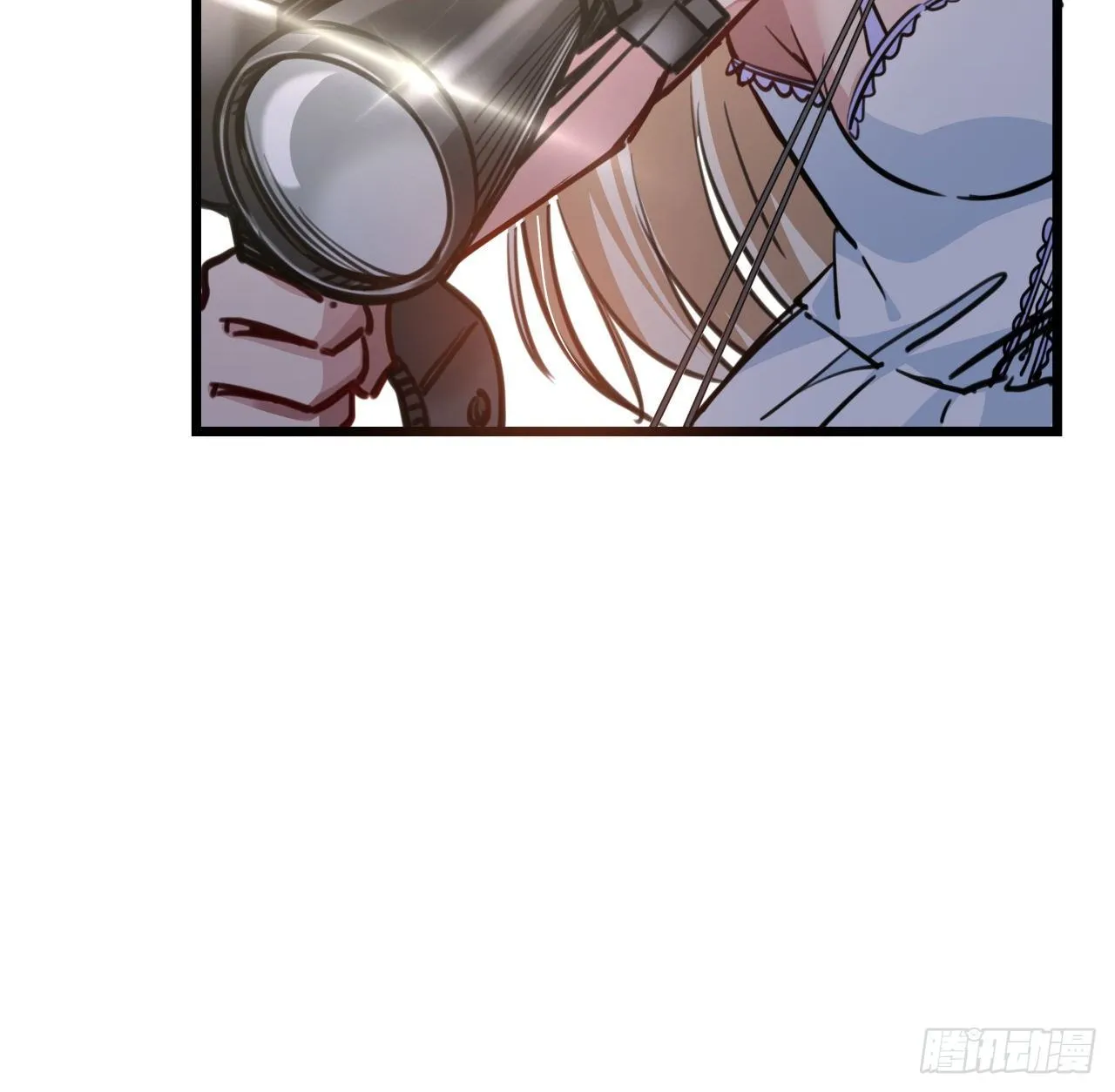 13话 哇！你射得好准啊 第27页