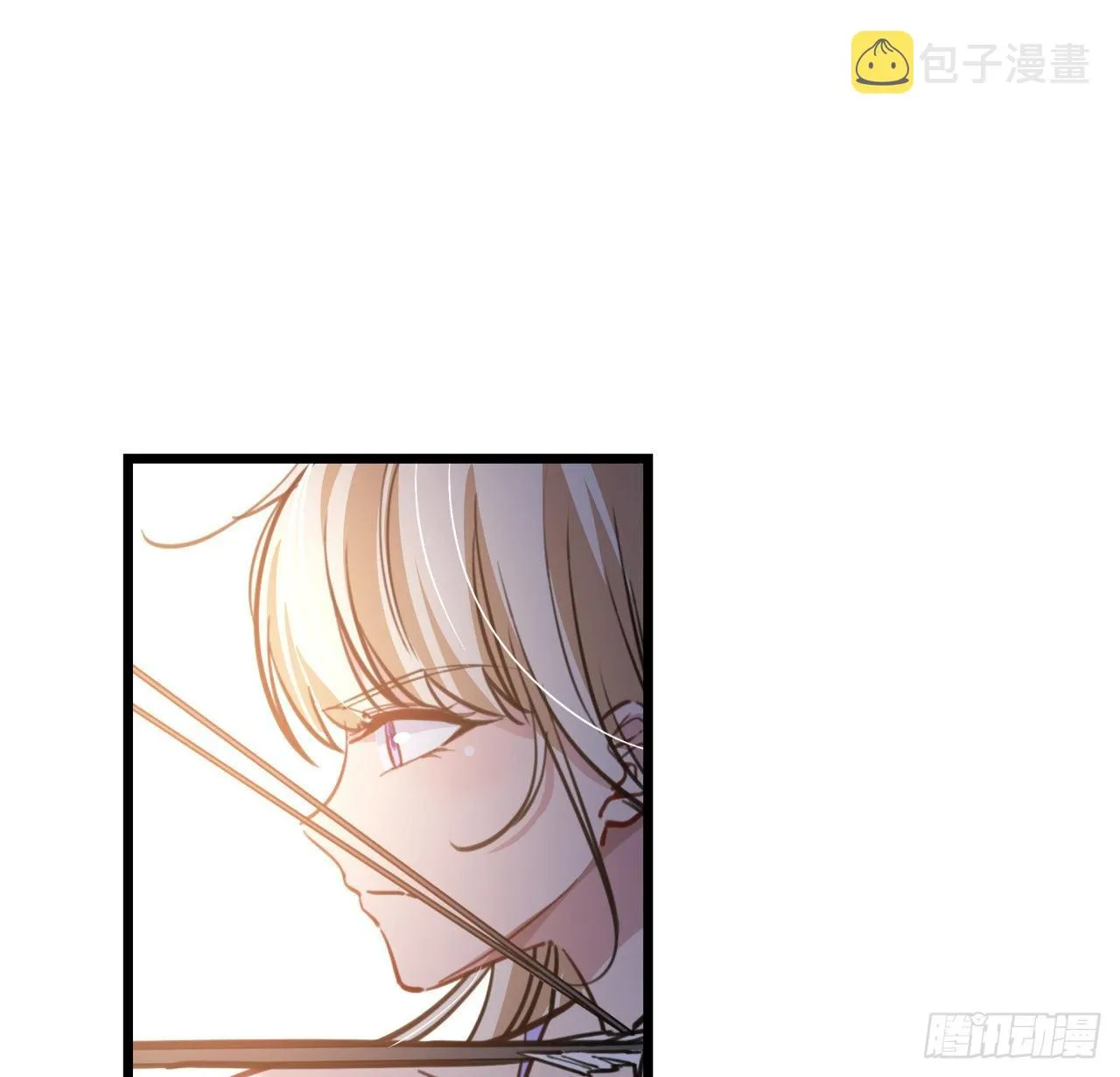 13话 哇！你射得好准啊 第28页