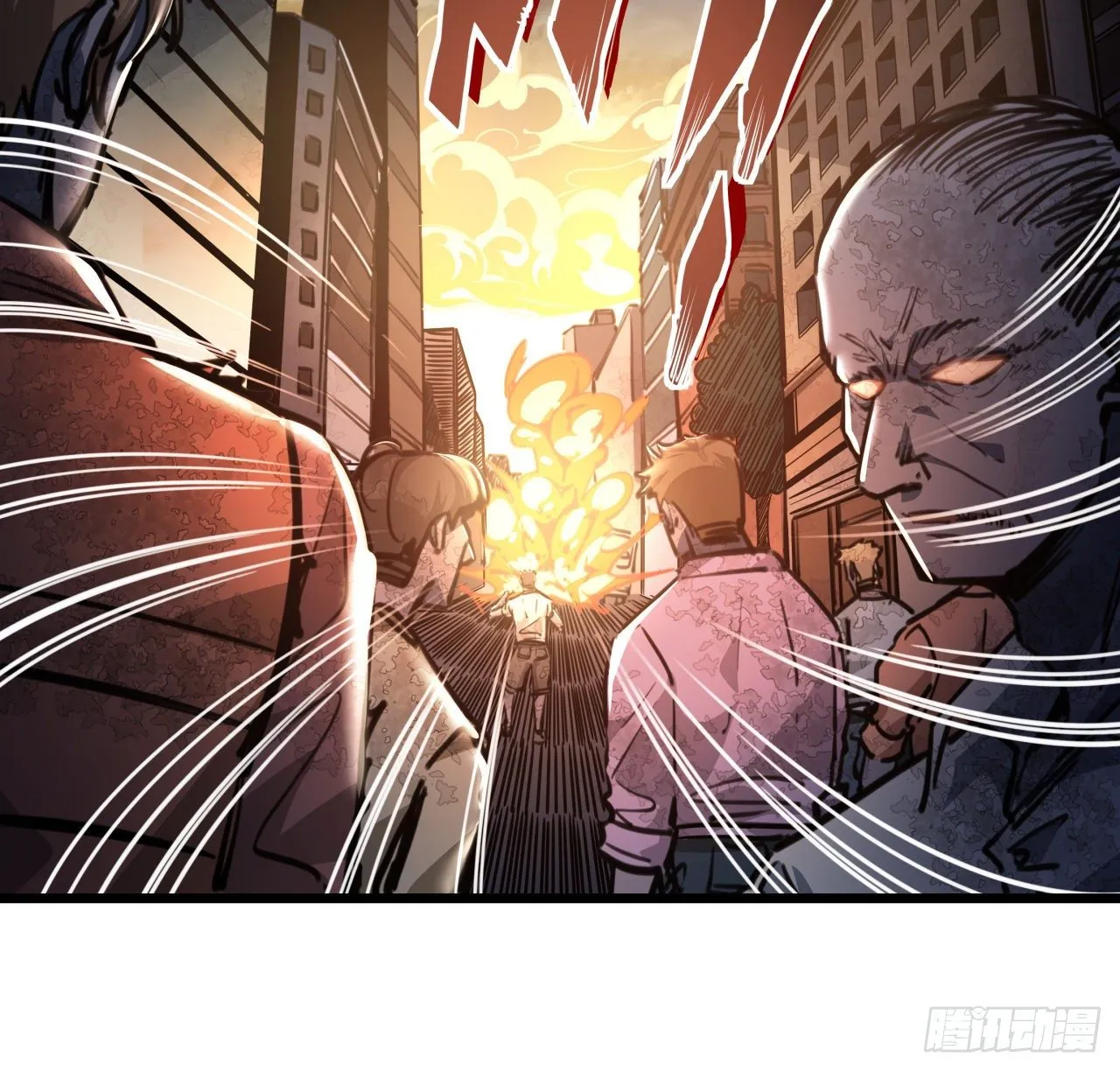 13话 哇！你射得好准啊 第38页