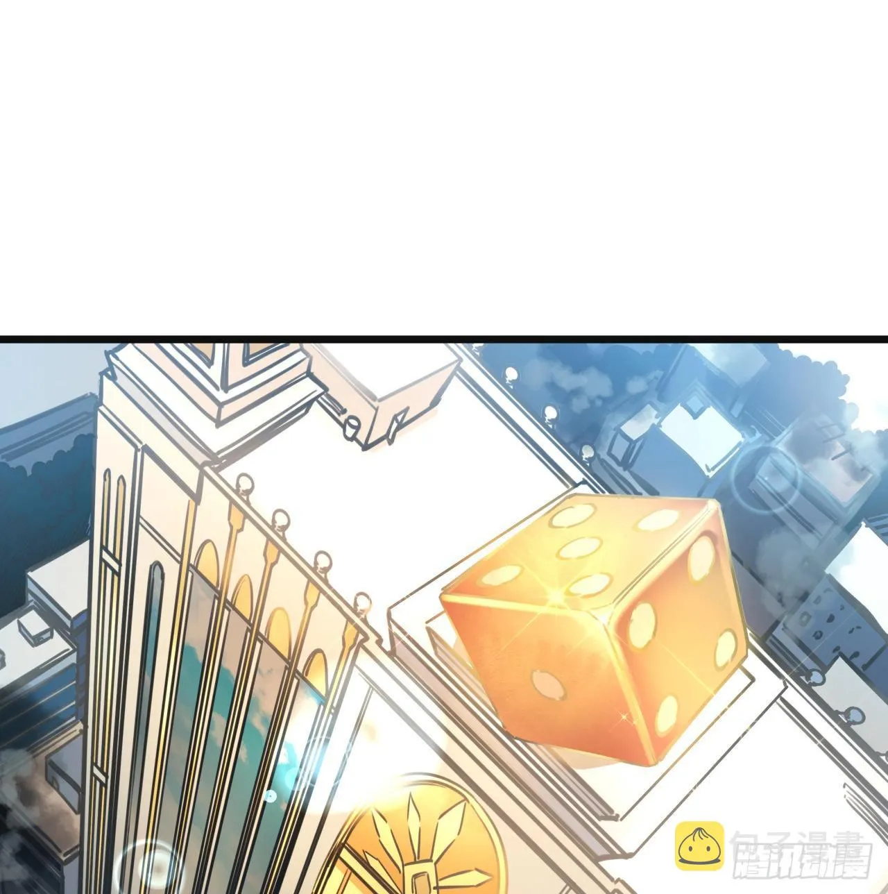 13话 哇！你射得好准啊 第49页