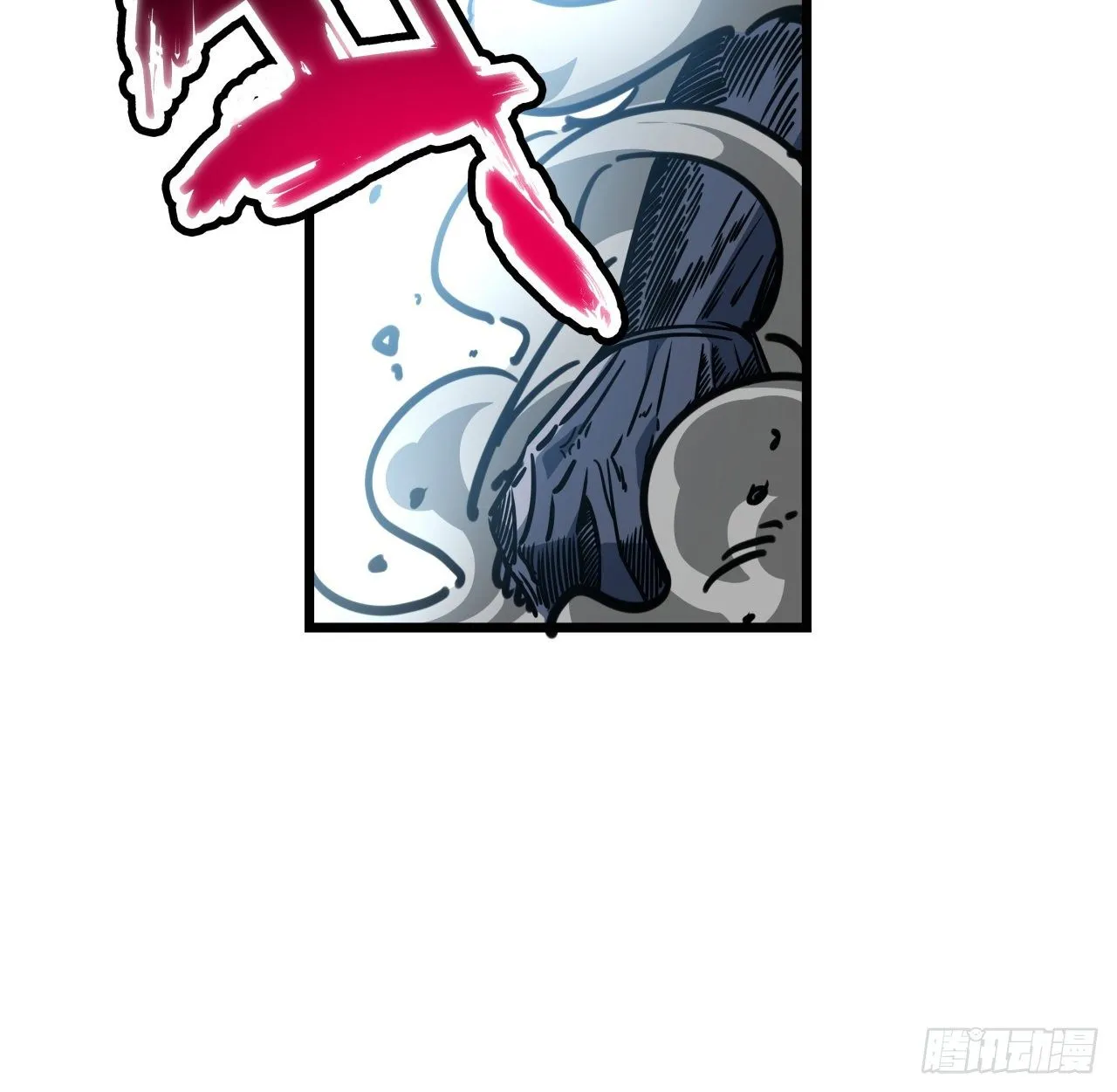 13话 哇！你射得好准啊 第63页