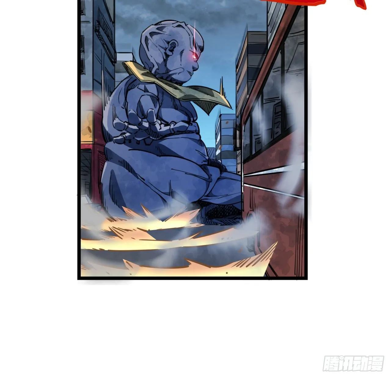 14话 丧尸变异种？ 第3页