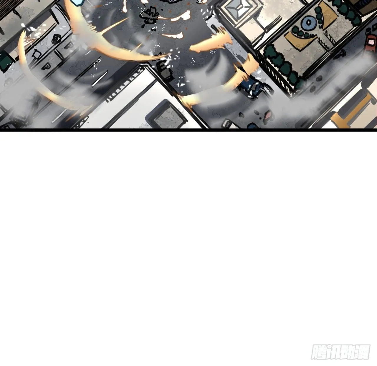 14话 丧尸变异种？ 第12页