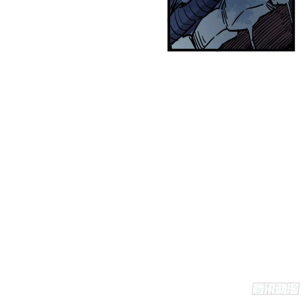 14话 丧尸变异种？ 第26页