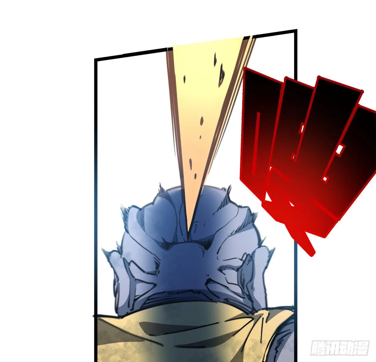 14话 丧尸变异种？ 第37页