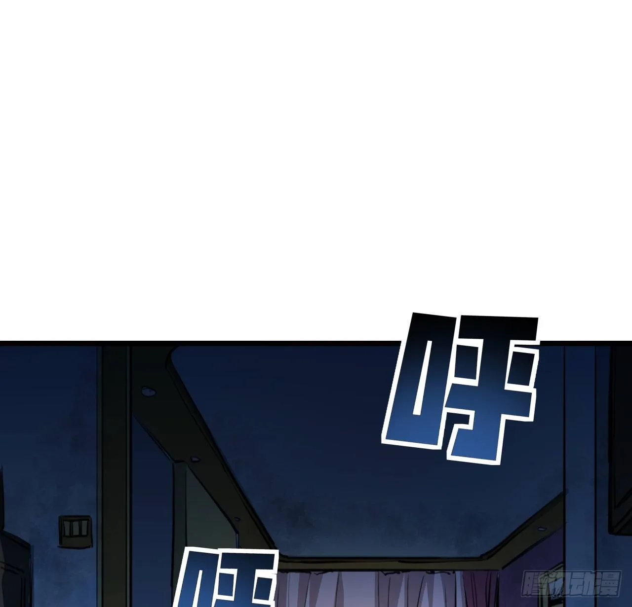 15话 完成任务有特殊奖励哦~ 第38页