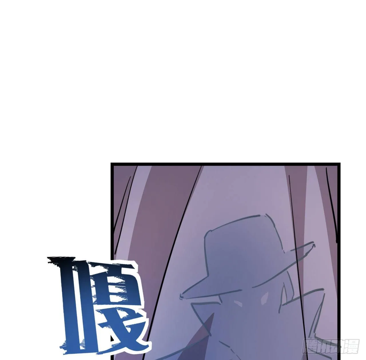 15话 完成任务有特殊奖励哦~ 第40页