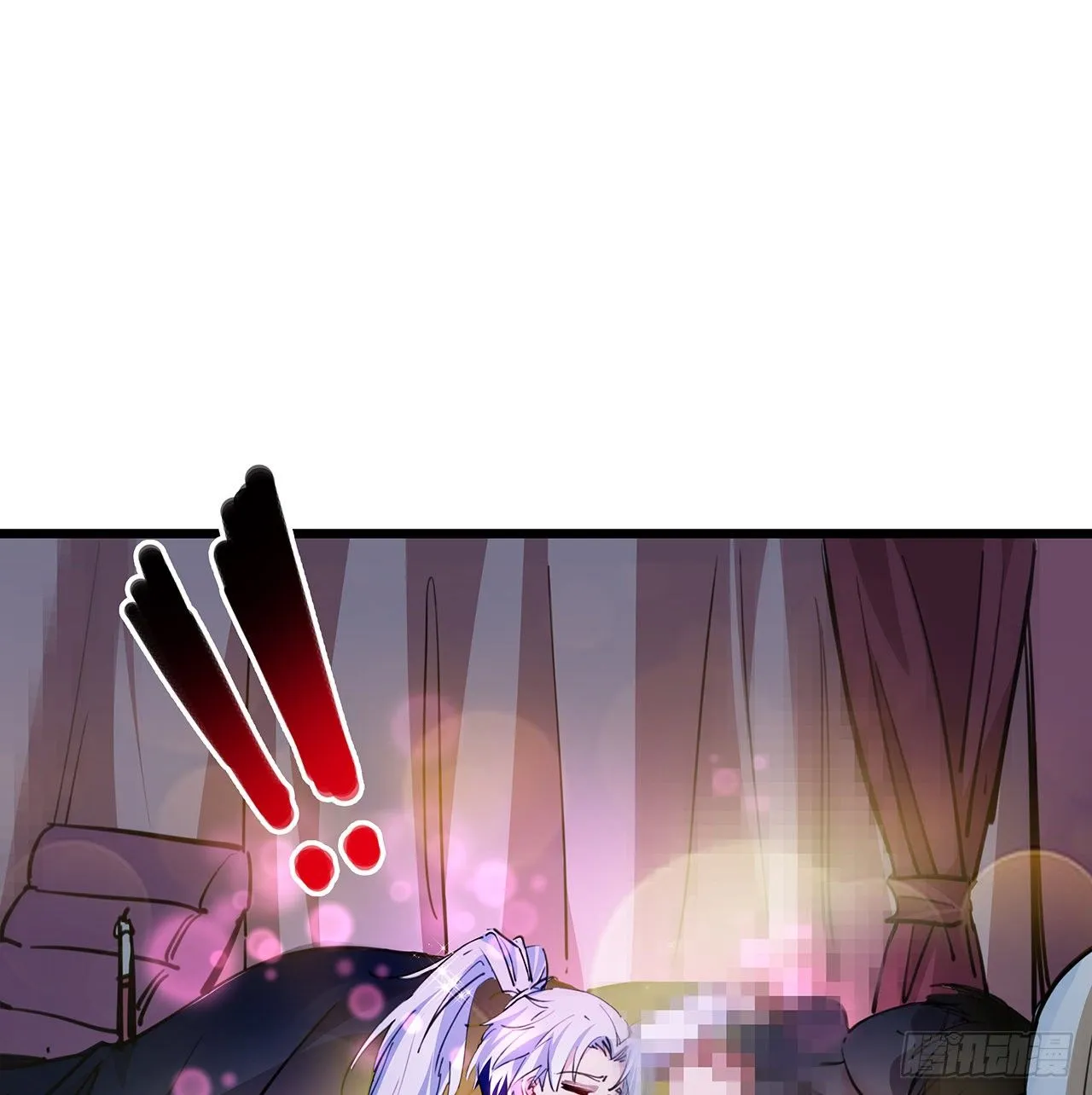 15话 完成任务有特殊奖励哦~ 第61页