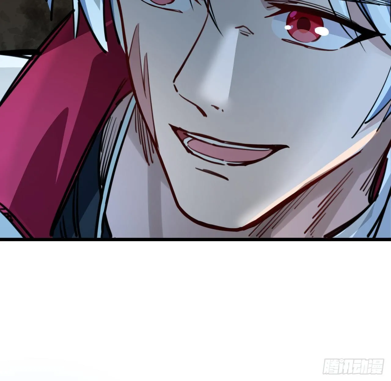 16话 这么猛是我的了！ 第29页