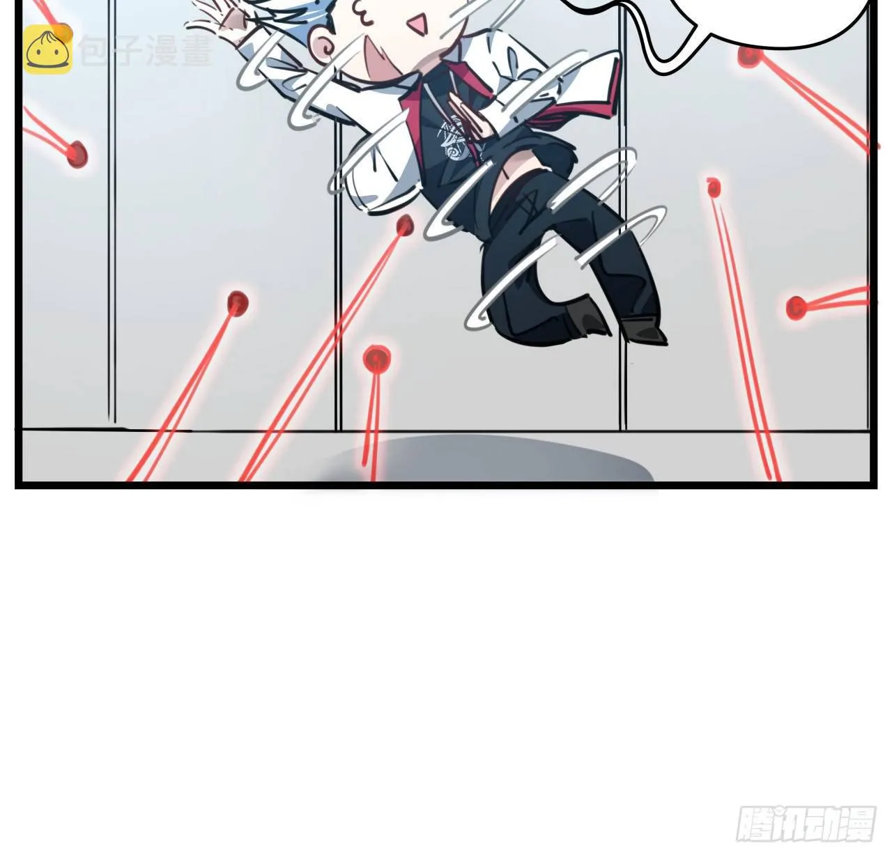 17话 打工都是人上人 第37页