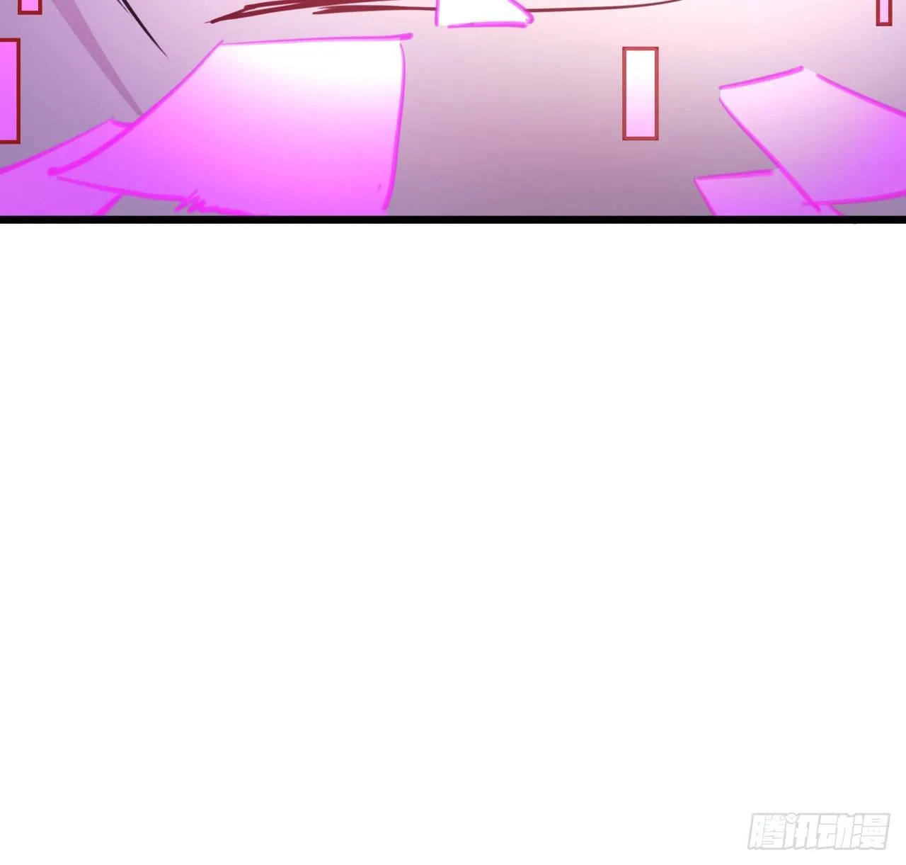 17话 打工都是人上人 第72页