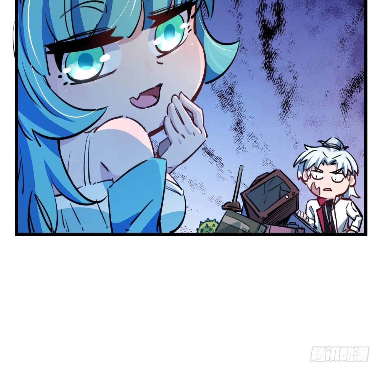 18话 找到了什么大宝贝 第6页