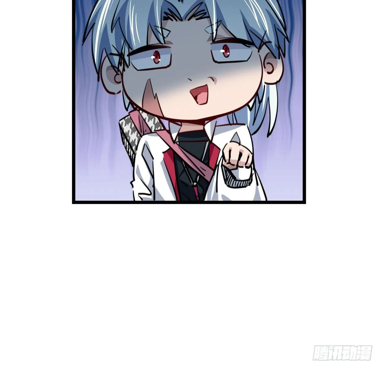 18话 找到了什么大宝贝 第44页