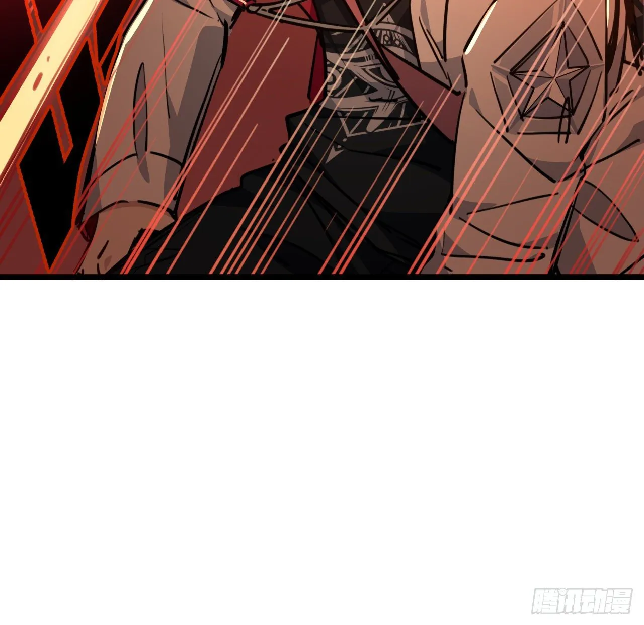 19话 摇晃的红酒杯 第5页