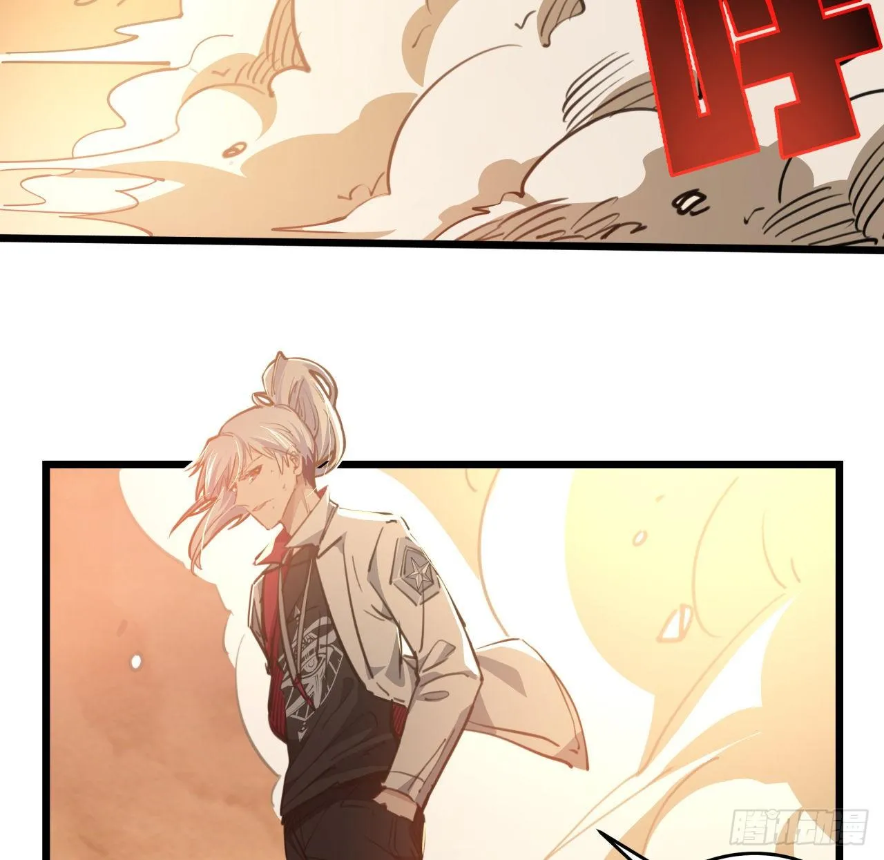 20话 末世版速度与激情 第10页