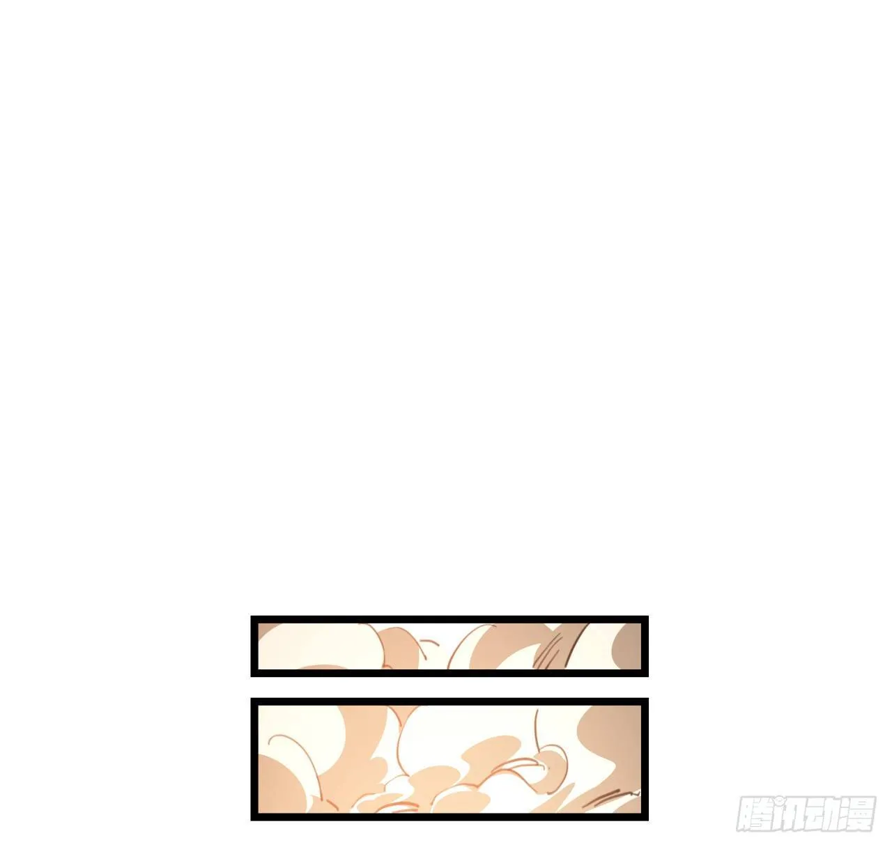 21话 李贵兴，你好 第25页