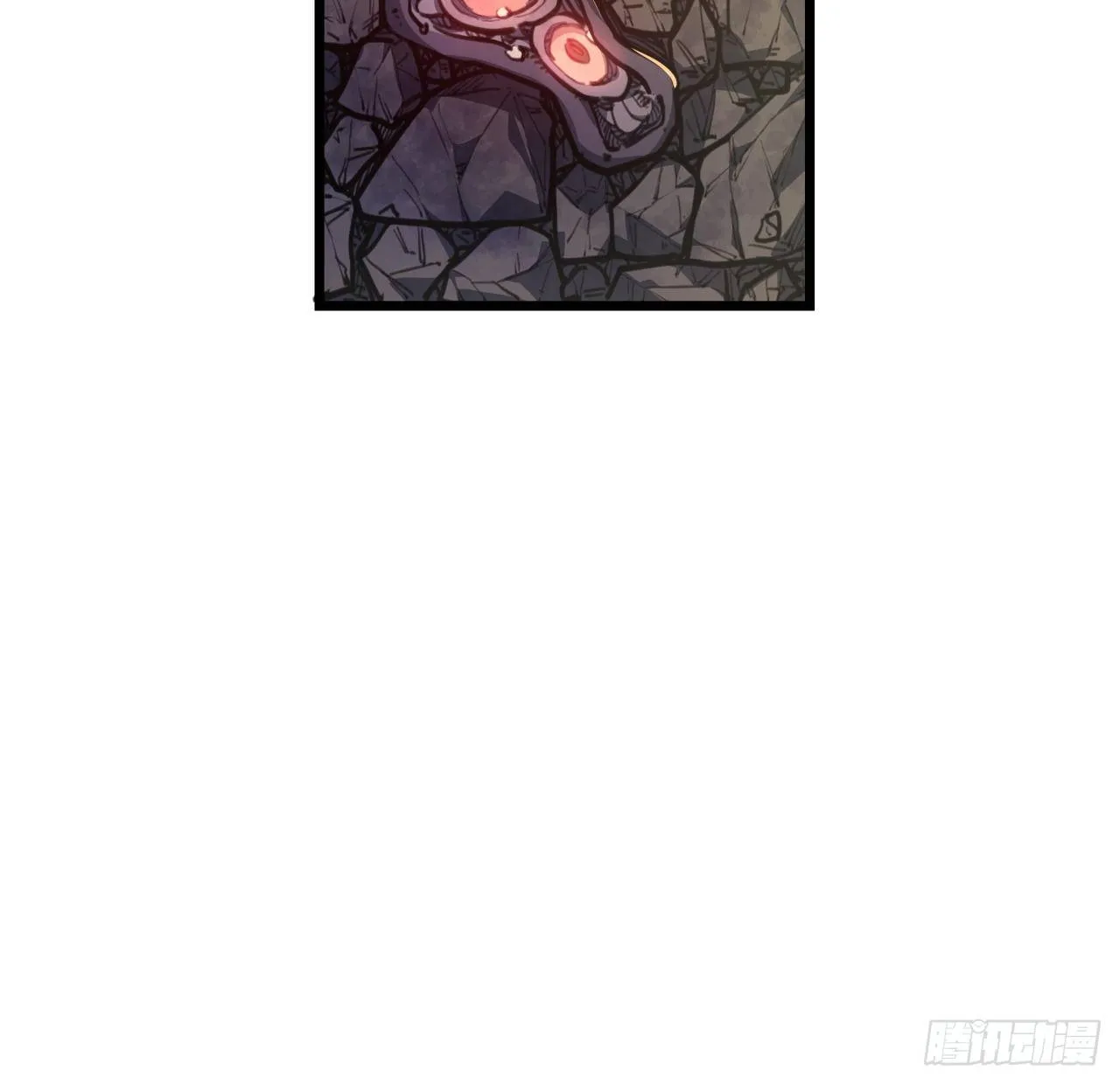 21话 李贵兴，你好 第27页