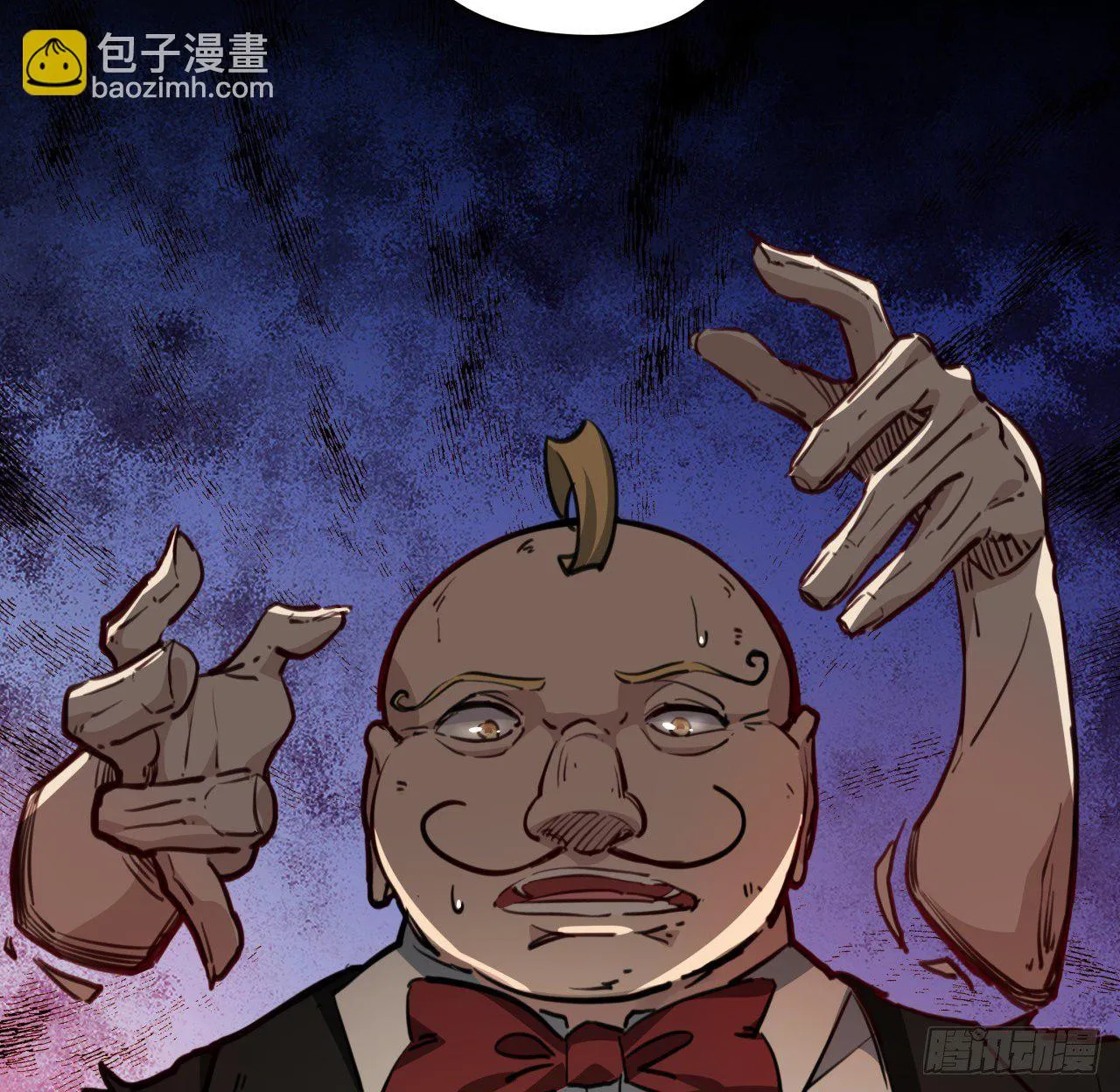 21话 李贵兴，你好 第47页