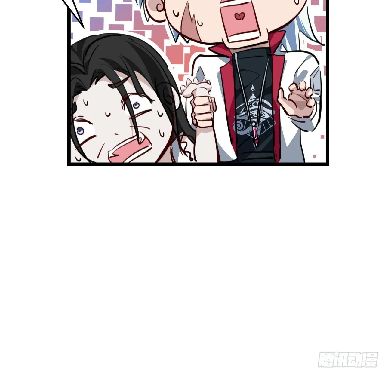 22话 我按摩可舒服了 第9页