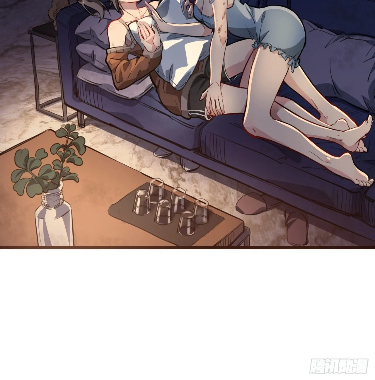 22话 我按摩可舒服了 第15页