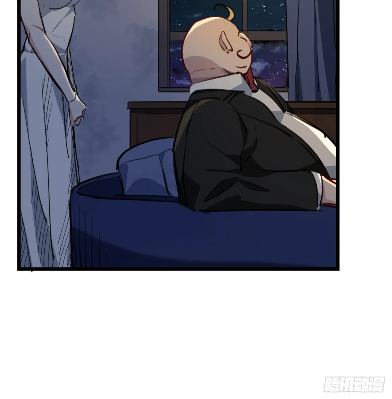 22话 我按摩可舒服了 第36页