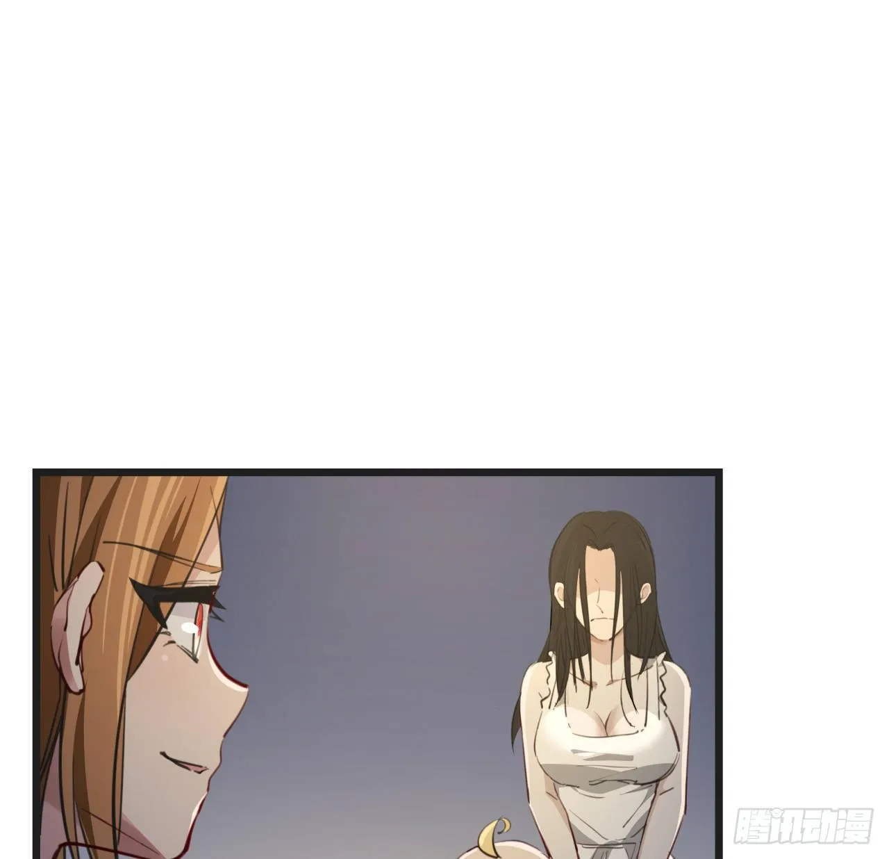 22话 我按摩可舒服了 第48页