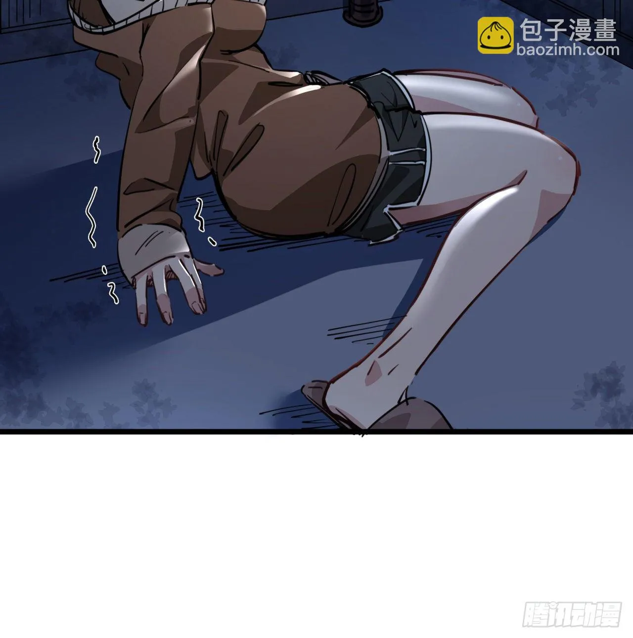 23话 软的不行就来硬的 第47页