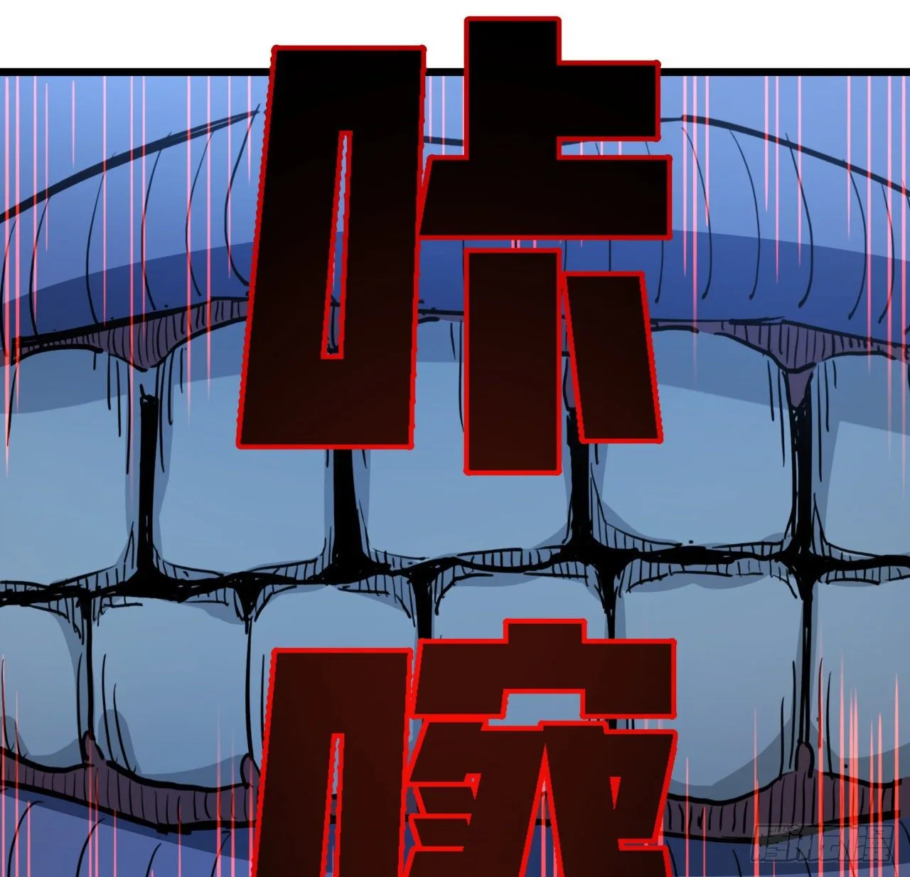 23话 软的不行就来硬的 第63页