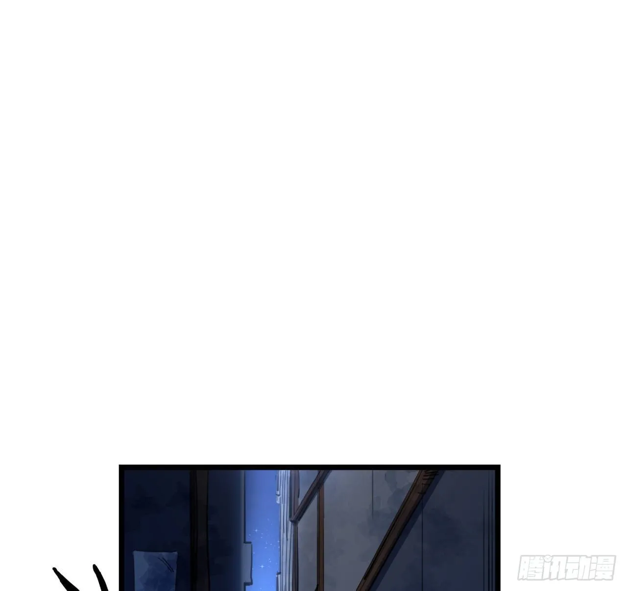 24话 给你们看个大宝贝 第5页