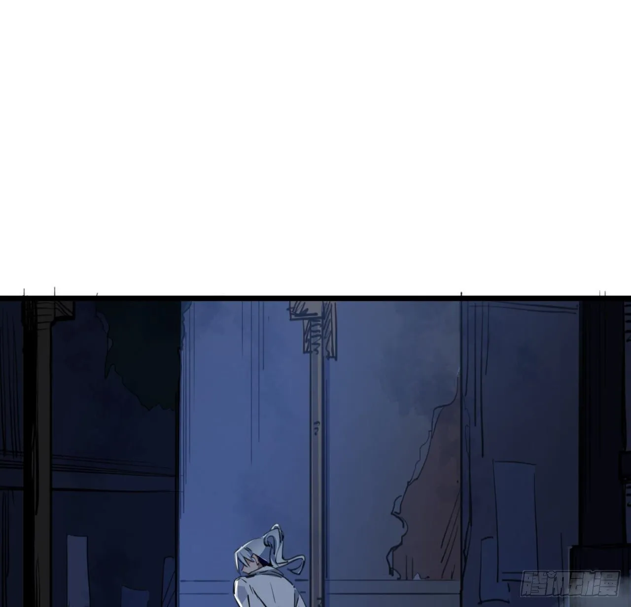 24话 给你们看个大宝贝 第13页
