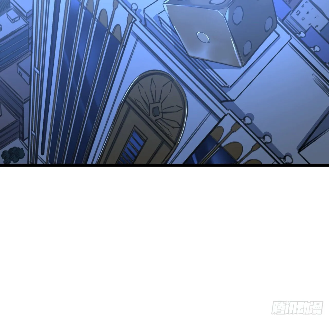 24话 给你们看个大宝贝 第48页