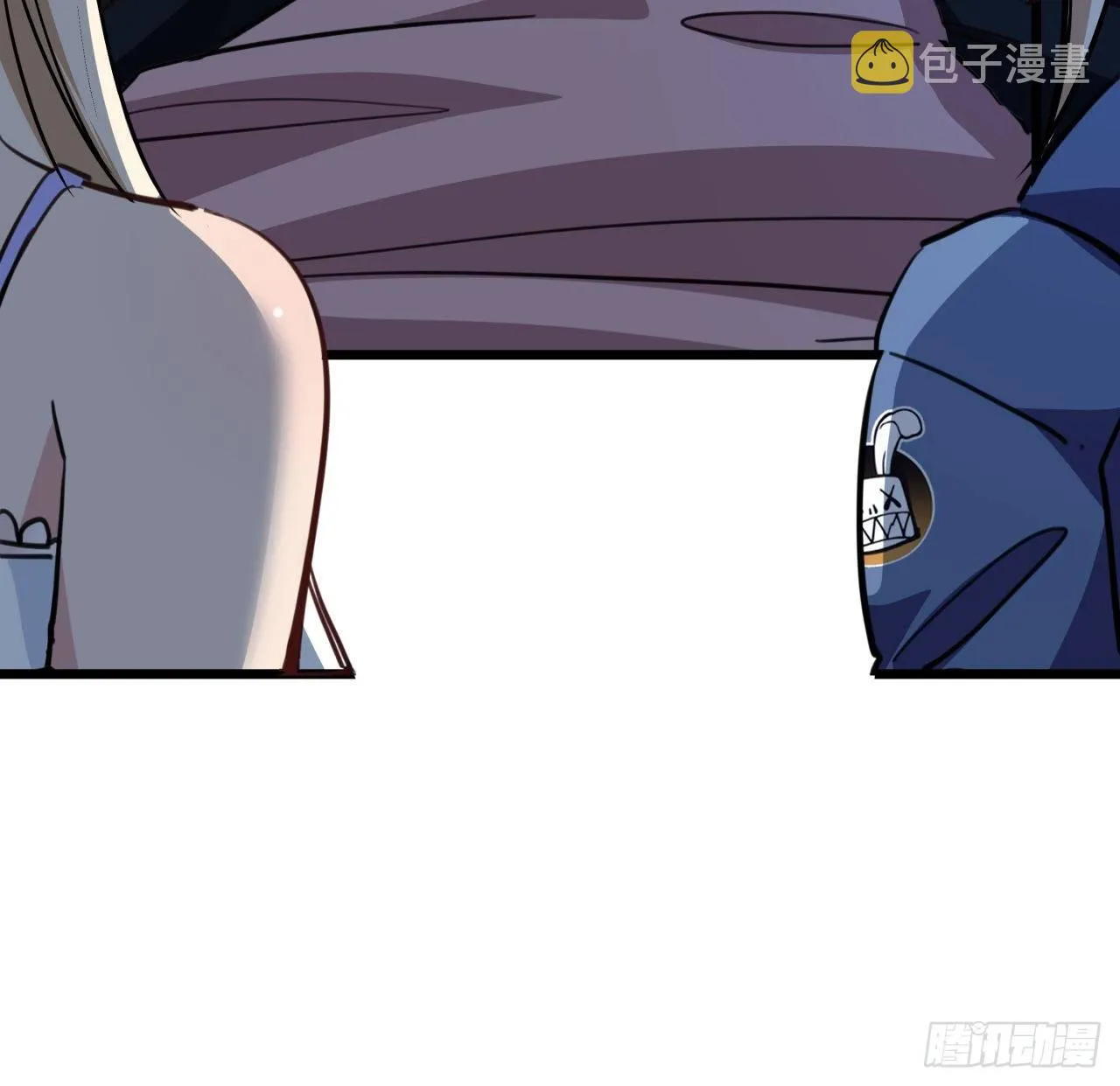 24话 给你们看个大宝贝 第77页
