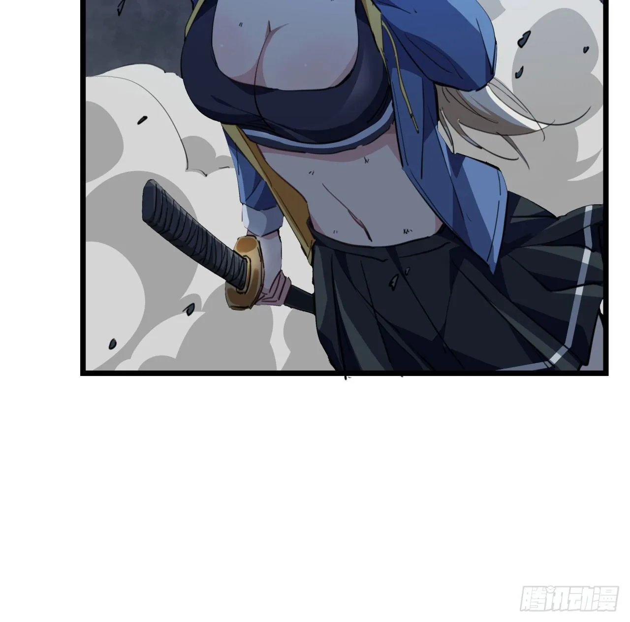 26话 小美女别跑呀 第25页