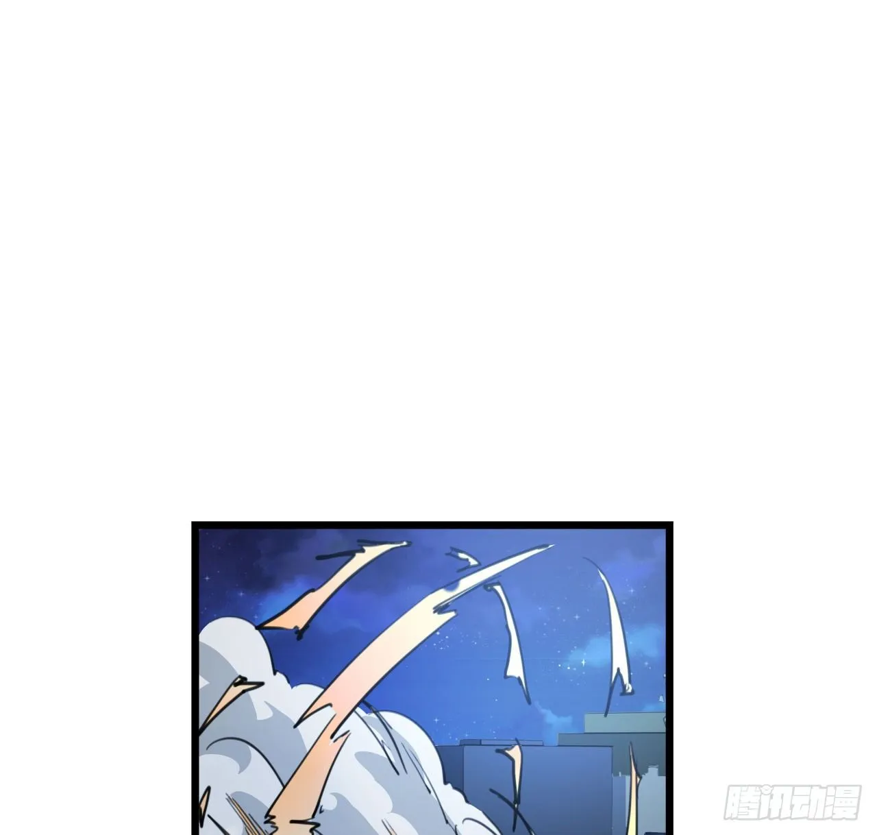 26话 小美女别跑呀 第42页