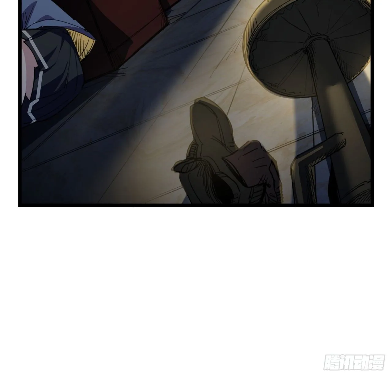 26话 小美女别跑呀 第57页