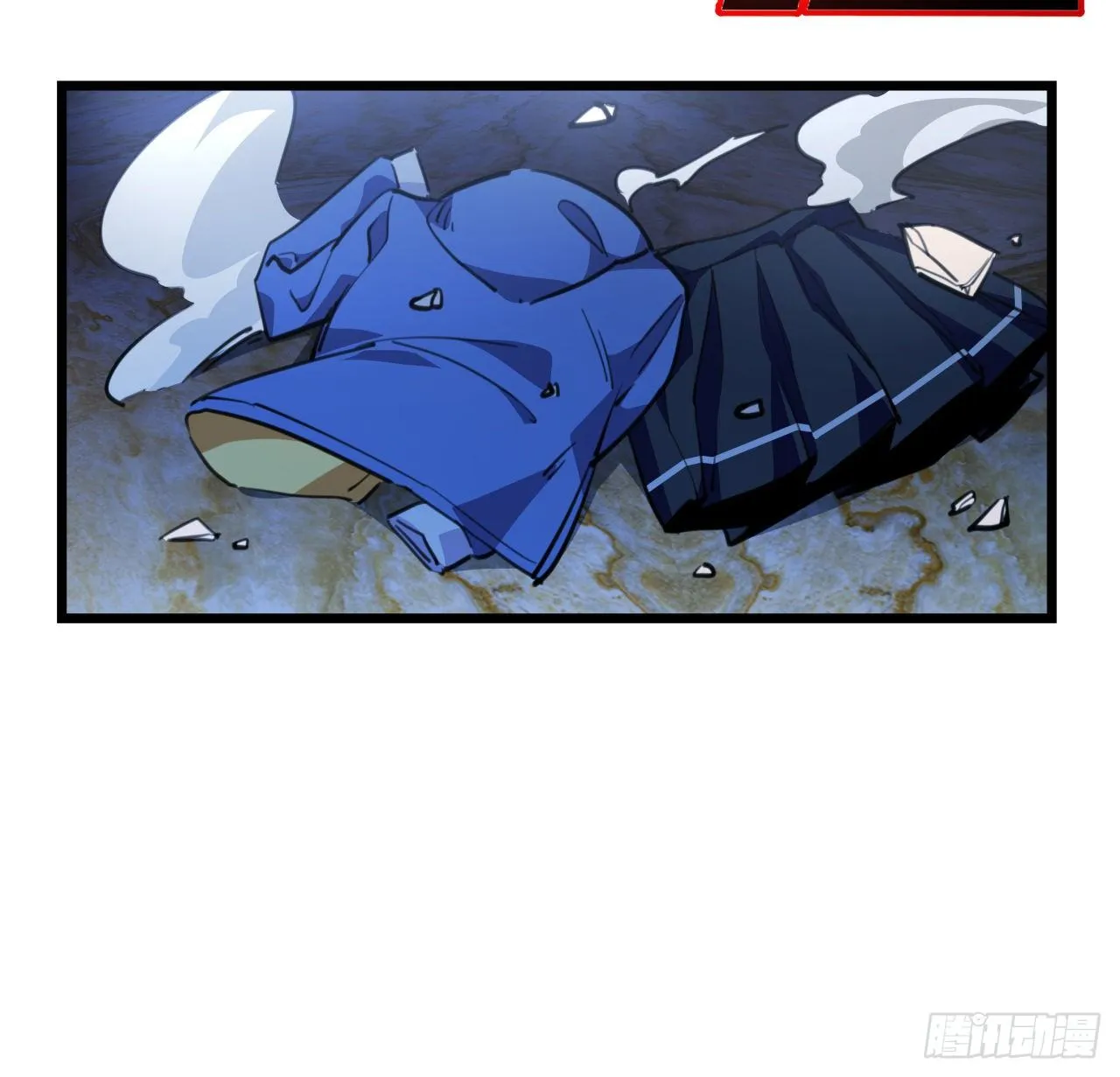 27话 听话的邪鬼 第24页