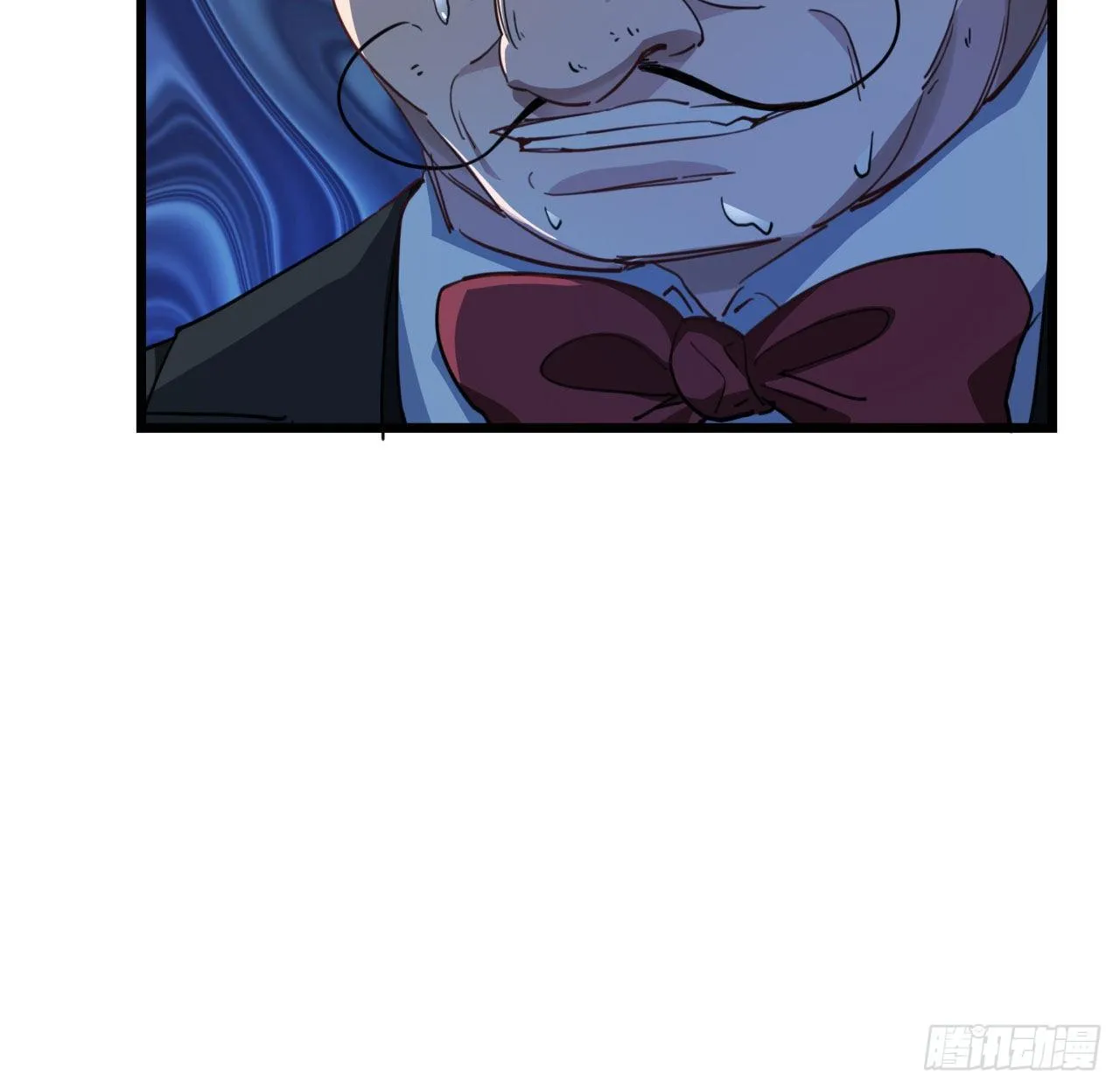 28话 郭德的过去 第19页