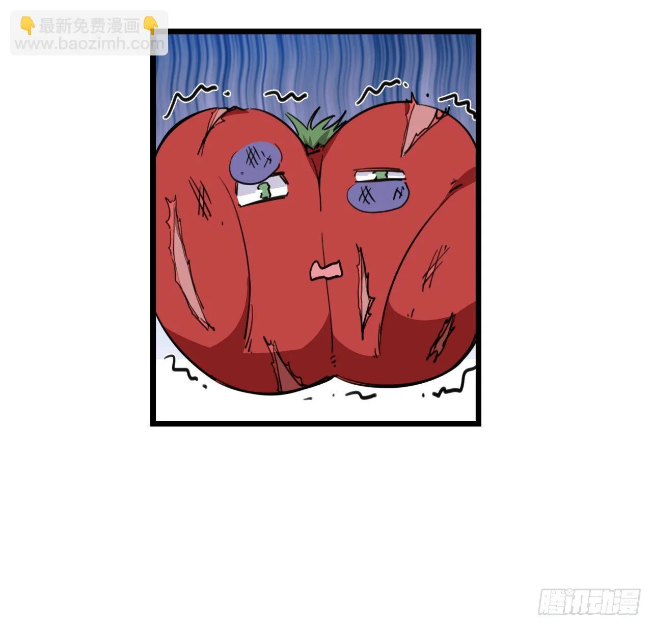 28话 郭德的过去 第20页