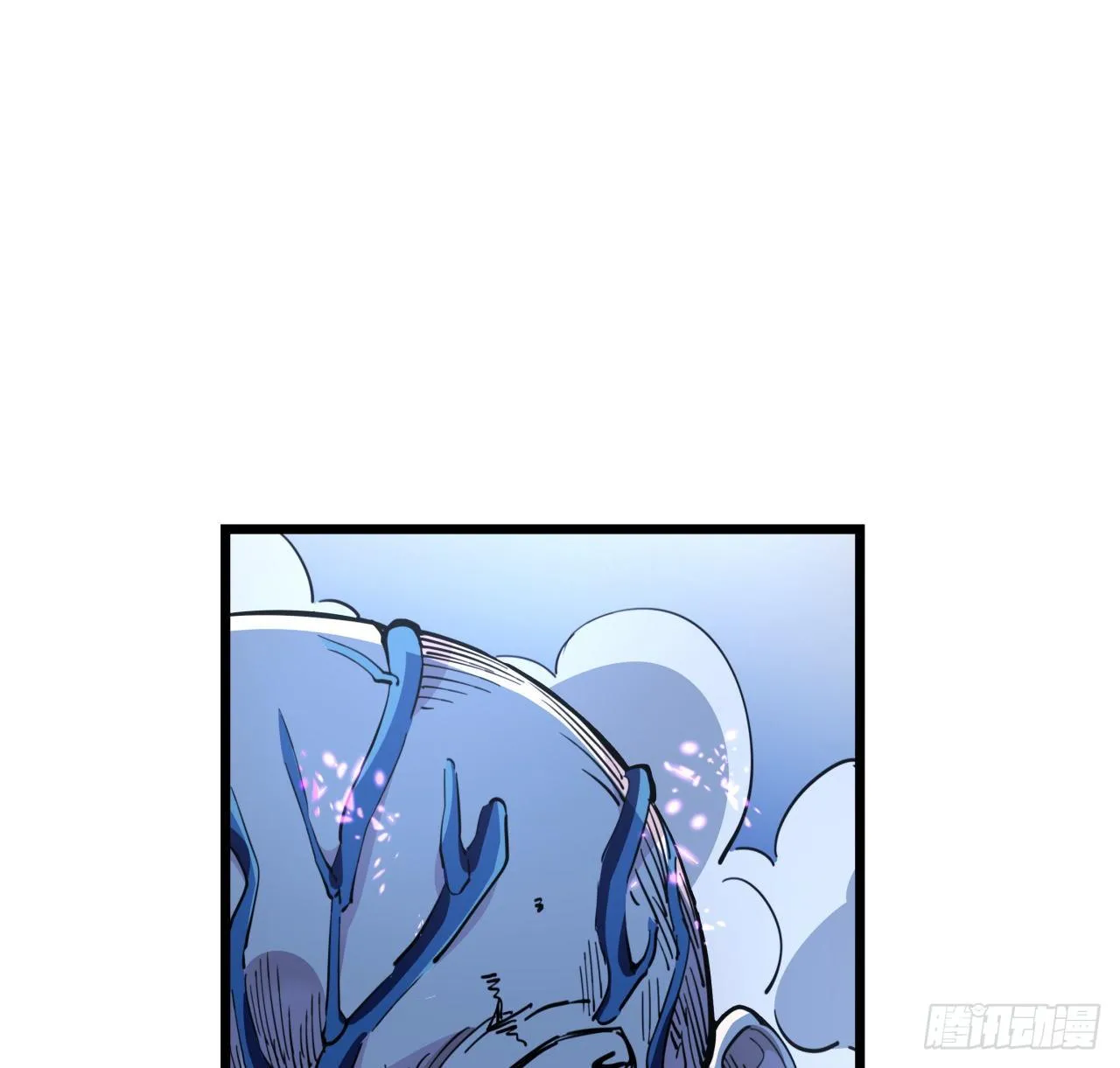 29话 控制邪鬼的真相 第59页