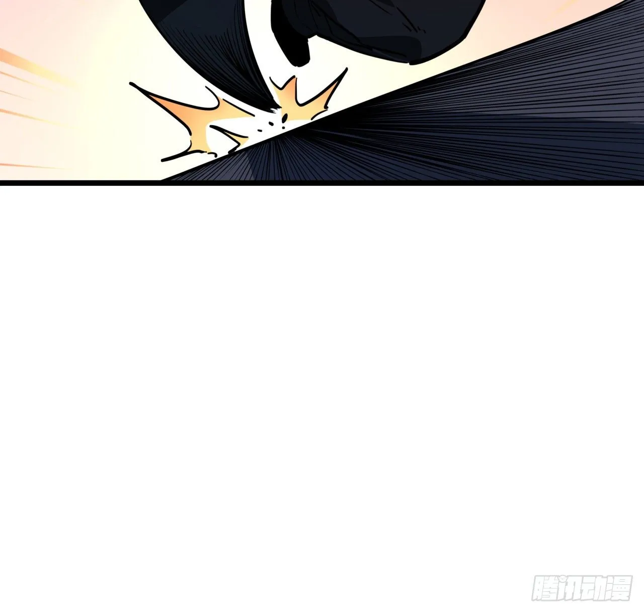 30话 邪鬼“爸妈”的对决 第14页