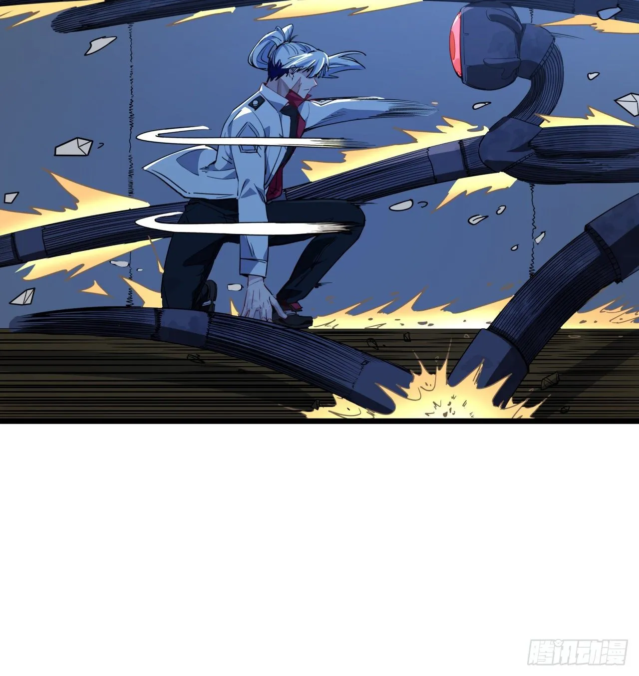 31话 小邪鬼，就这？ 第34页