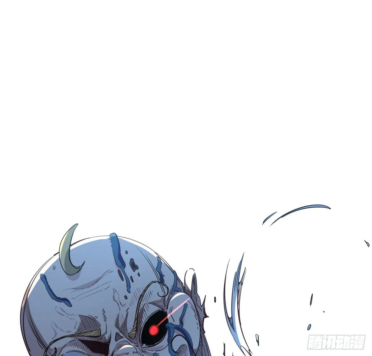 32话 你只能死在这里 第13页