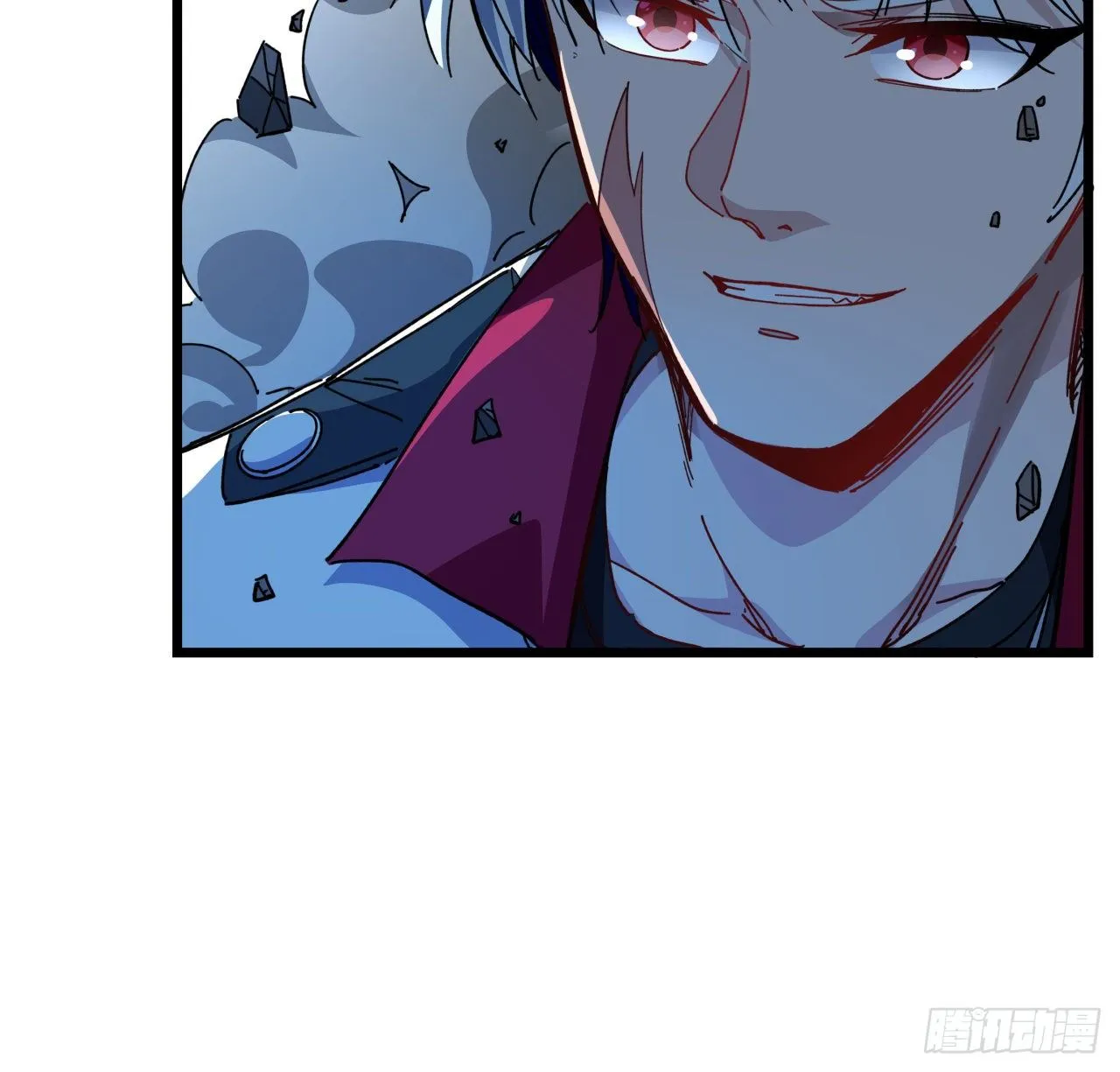 35话 邪鬼竟然？！ 第8页