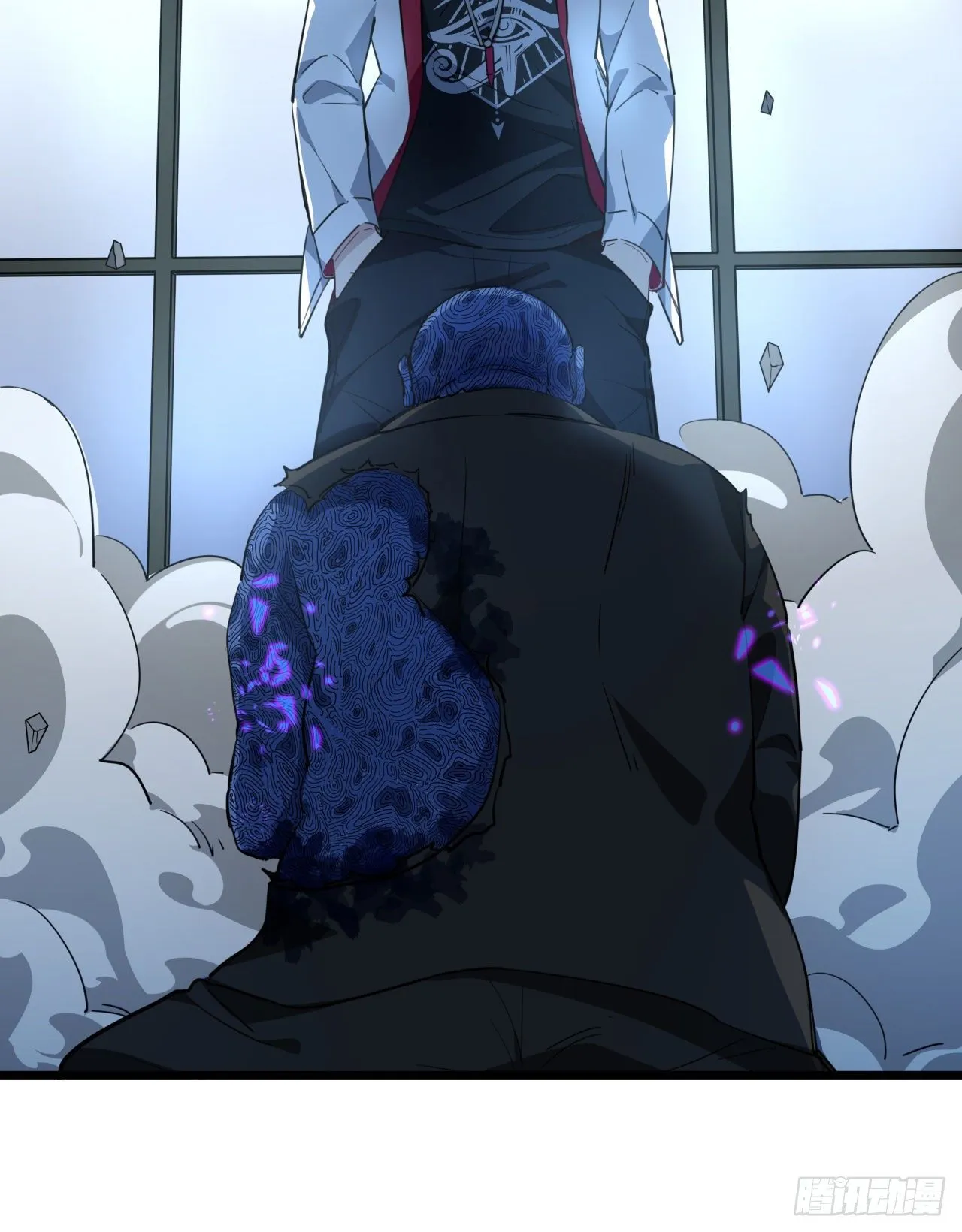 35话 邪鬼竟然？！ 第23页