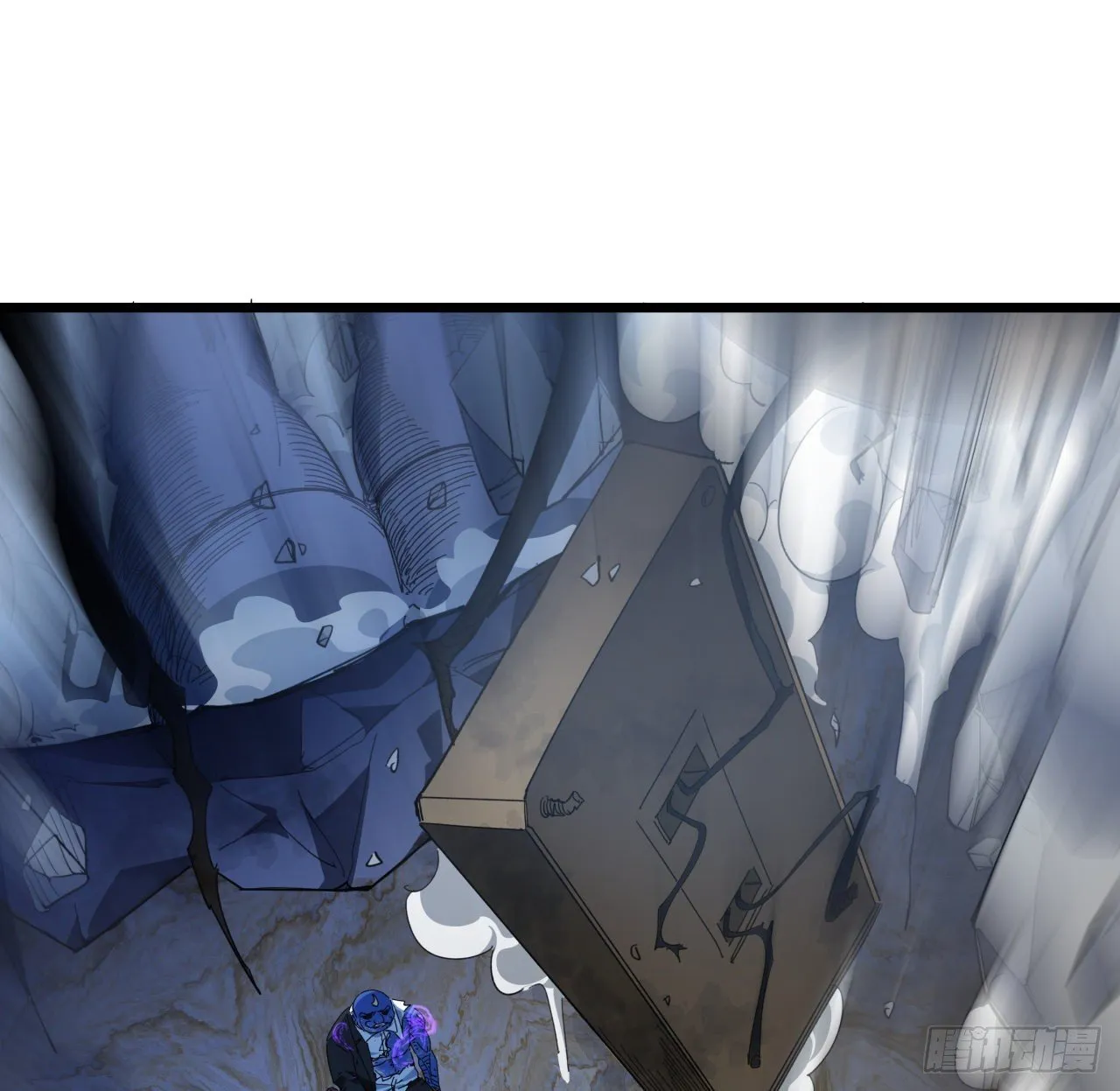 35话 邪鬼竟然？！ 第42页
