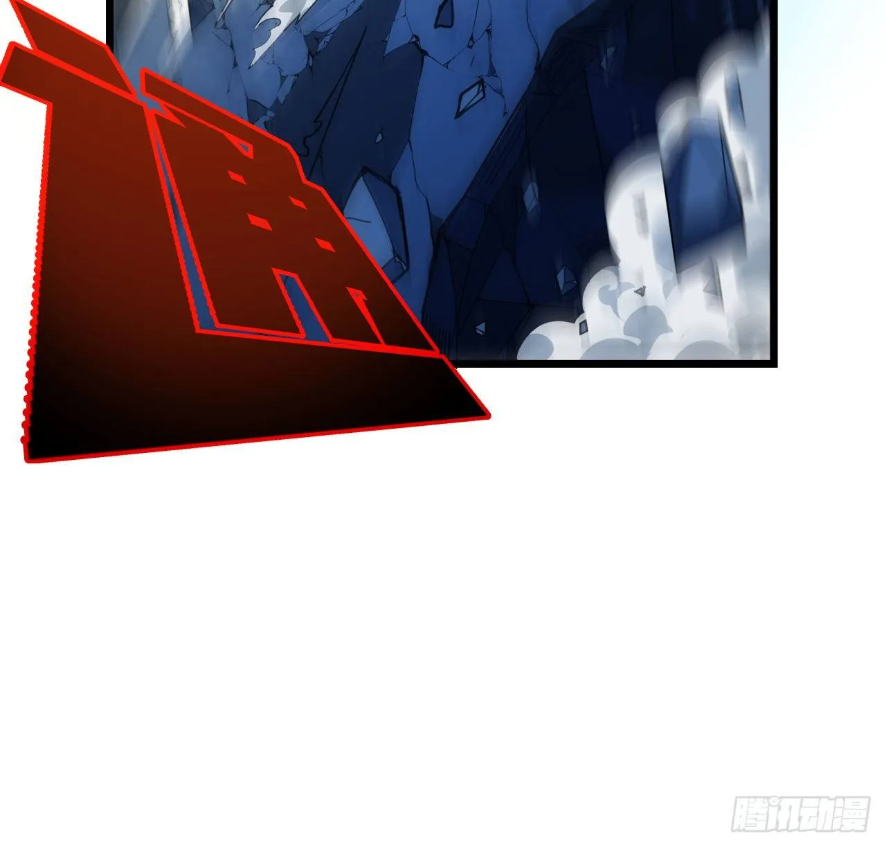 35话 邪鬼竟然？！ 第65页