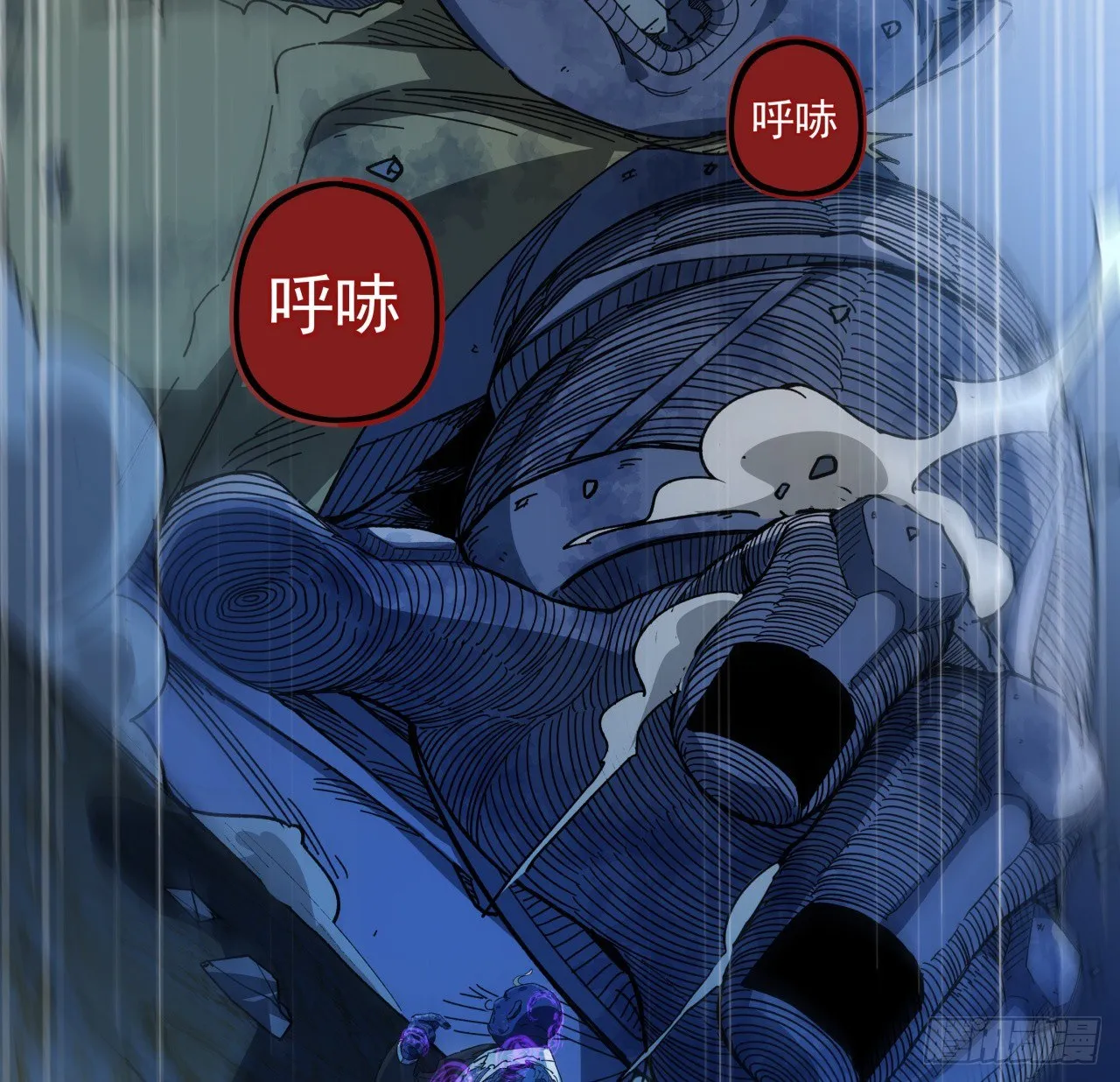 35话 邪鬼竟然？！ 第72页